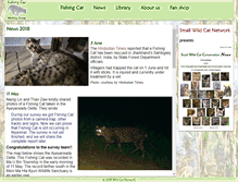 Tablet Screenshot of fishing-cat.wild-cat.org