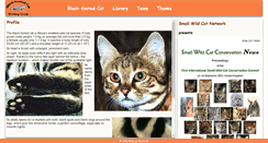 Desktop Screenshot of black-footed-cat.wild-cat.org